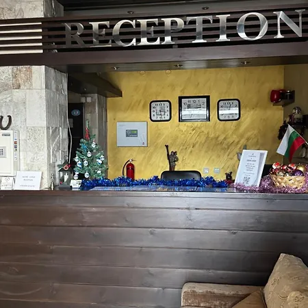 Διαμέρισμα уютни планински с басейн в комплекс алпин лодж