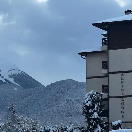 уютни планински с басейн в комплекс алпин лодж Διαμέρισμα